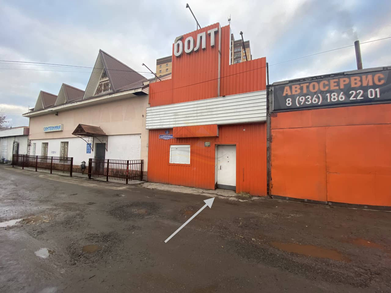 Сдается помещение для бизнеса 50 кв. м. Дмитров, Ковригинское шоссе, 4А / 42500 руб. / КварталСити